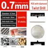 Set di punte da trapano HSS M35 al Cobalto per Legno, Metallo, Acciaio Inossidabile - Alta Durezza