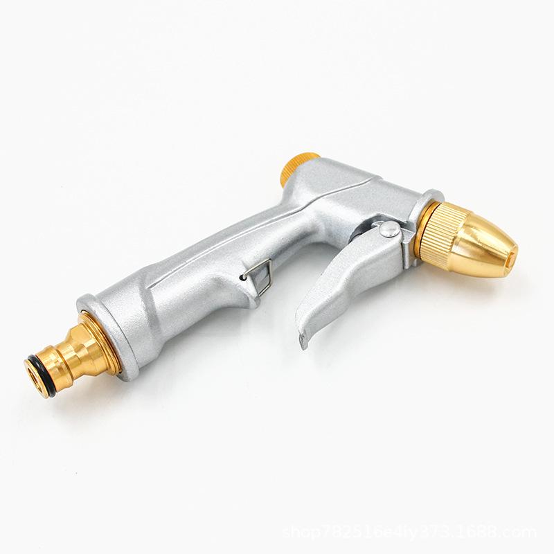 High-Pressure Car Wash & Garden Watering Gun with Copper-Plated Aluminum Alloy Head