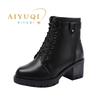 Fashion AIYUQI Winter Shoes Boots Women 2025 New Genuine Leather Women Booties Wool Non-slip British Style Ankle Boots Women