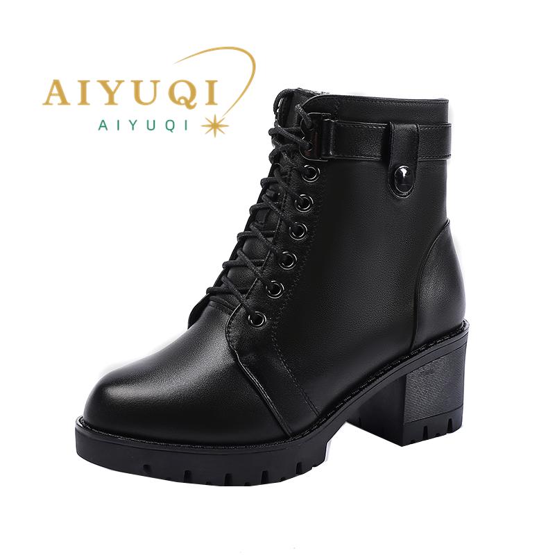 Fashion AIYUQI Winter Shoes Boots Women 2025 New Genuine Leather Women Booties Wool Non-slip British Style Ankle Boots Women