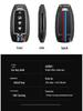 2020 Infiniti QX50/QX60 Key Cover: Metal Shell Key Bag with Buckle for Car Modification