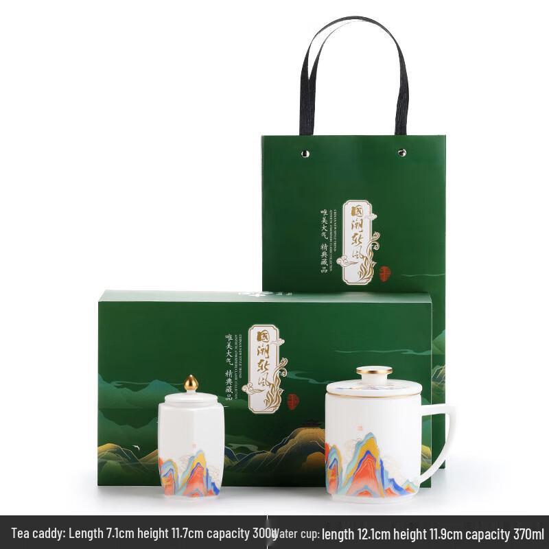 Chaxun Ceramic Tea Infuser Cup