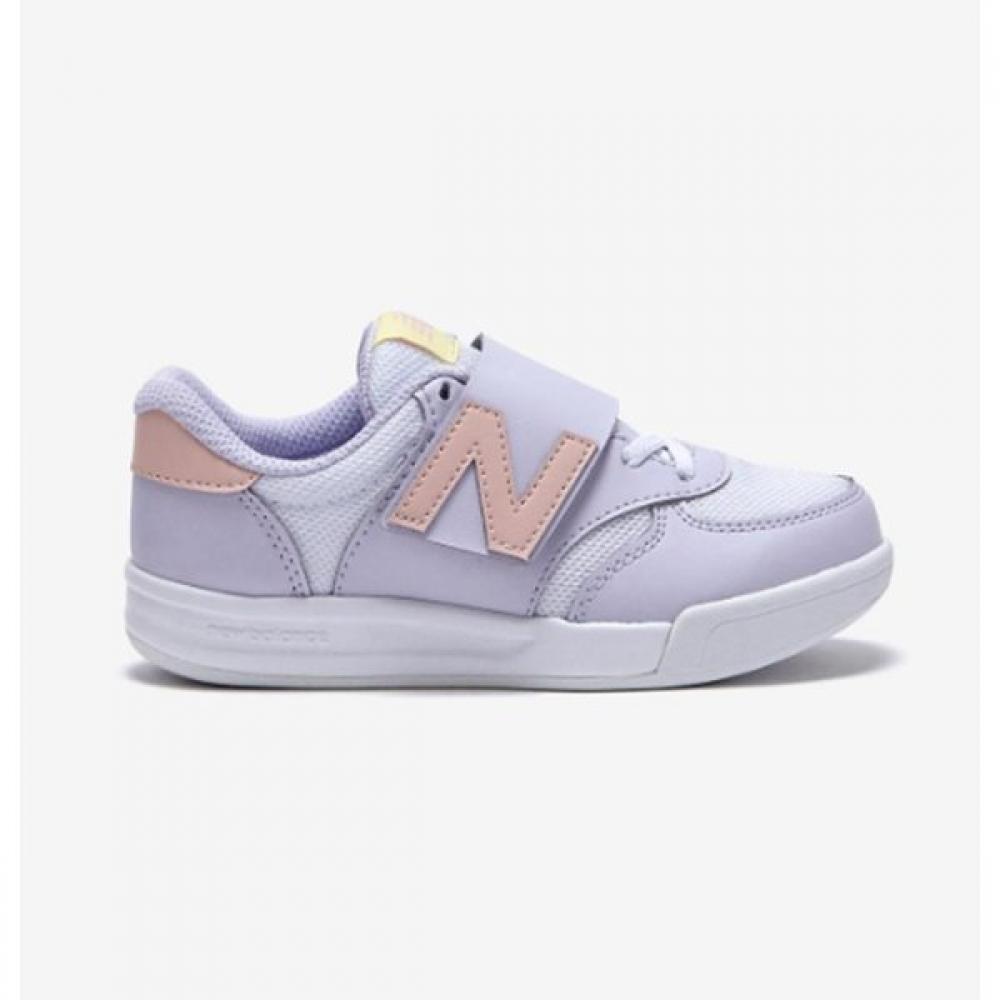 

New Balance Kids Shoes B1 Nkpmfs154v 70 NKPMFS154V 70 170