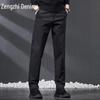 Zengzhi Men's Premium Cotton Blend Loose-Fit Straight Casual Pants