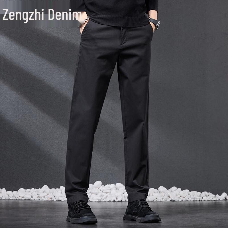 Zengzhi Men's Premium Cotton Blend Loose-Fit Straight Casual Pants