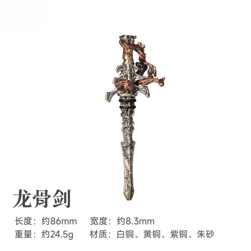 Sword-cultivation gourd ornament,Daoist blessing pendant,copper workstation stabilizer,mood-relief desktop accessory