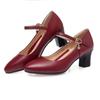 [Gengzee] Damen-Abendschuhe, Blockabsatz, Knöchelriemen, Keilabsatz, Für den Weg zur Arbeit, Büroschuhe, Für die Jobsuche, Beinverlängernder Absatz, Rot, 23,0 cm