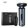 FLYCO FS988 Electric Shaver CN Plug (adapter Included)