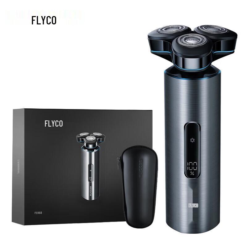 FLYCO FS988 Men s Electric Rotary Shaver CN plug (adapter included)