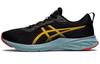 Versablast 2 'Black Amber' 1011B334-004