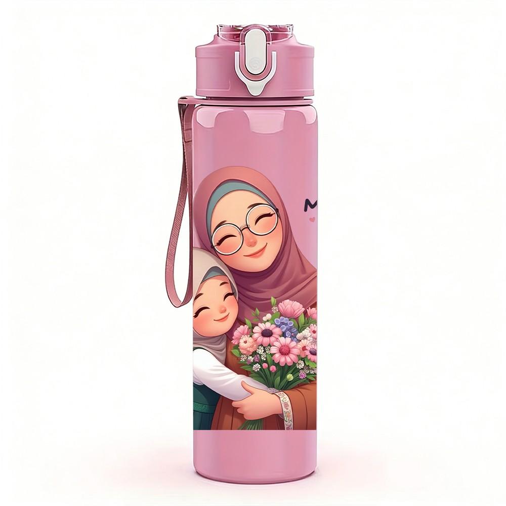 1PC Mother Holding Baby Warm Character Pattern 750ml Color Plastic Sports Water Bottle Leakproof Flip Straw Lid Suitable for Sports Office Home Use