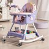 Multifunktionaler verstellbarer Hochstuhl für Babys mit Schaukelfunktion