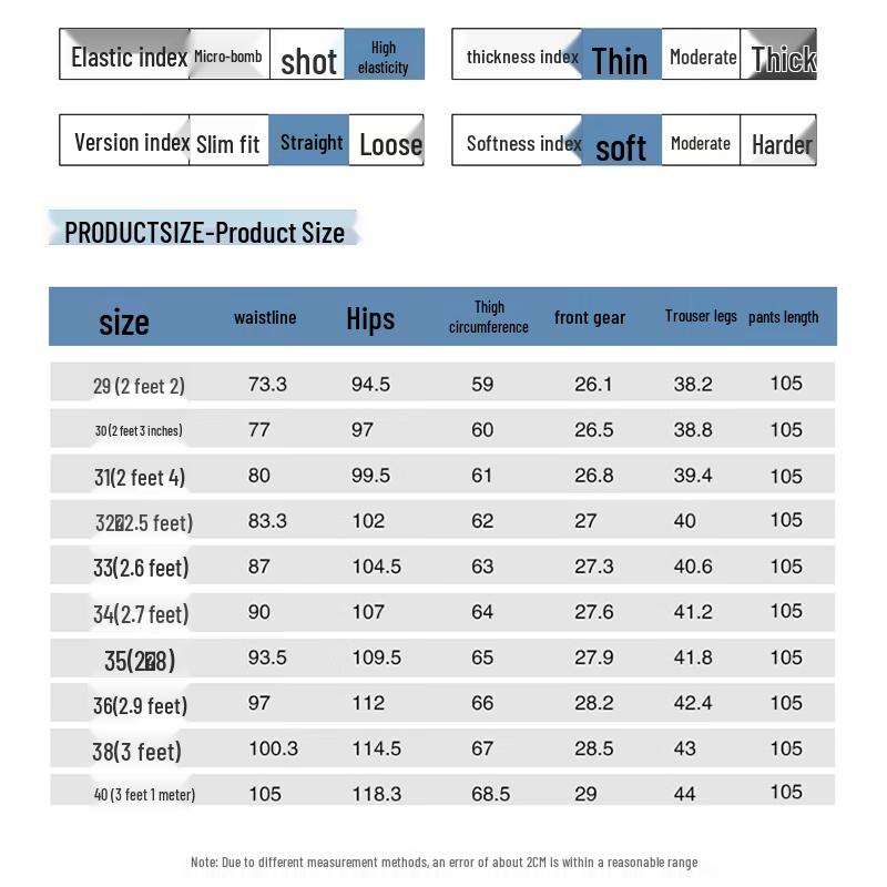 ROMON Men's Ice Silk Straight-Leg Business Casual Trousers