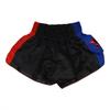 Anotherboxer Unisex Muay Thai Boxing Shorts Breathable MMA Kickboxing Fighting