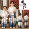 Children's Tang Suit Hanfu Performance Costume - Chinese Style Guzheng Attire for Kindergarten Boys & Girls