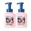 Natural Victoria Rose Foaming Hand Soap Twin Pack