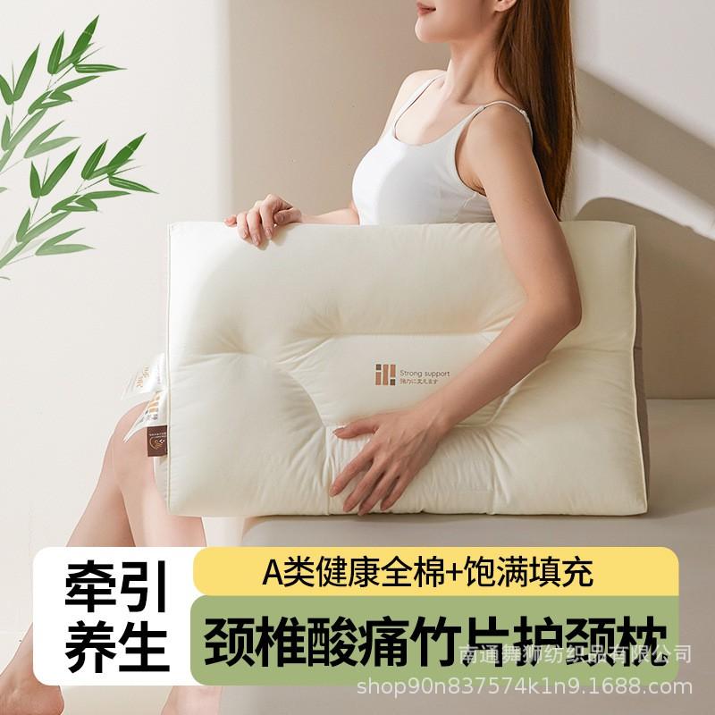 Ergonomic Cervical Support Pillow With Bamboo Fiber Layer Memory Foam Alternative Neck Pain Relief Better Sleep