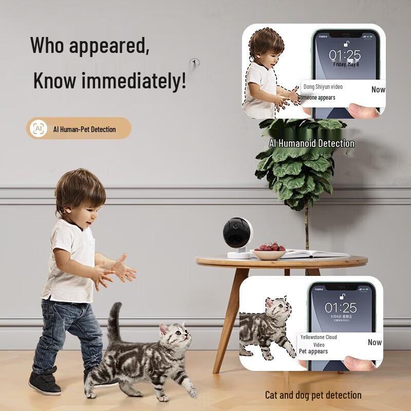 Ezviz 2K HD Pet & Baby Monitor WiFi Camera with Starlight Night Vision (CN version)
