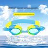 Children's Anti-Fog Swimming Goggles - 3 Pack