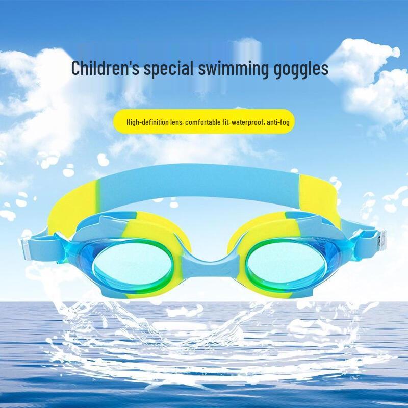 Children's Anti-Fog Swimming Goggles - 3 Pack