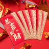 6 Pieces Chinese Year Red Envelopes Hong Bao Packets Packet Bag for Party Spring Festival