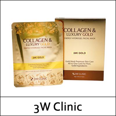 (b1) Collagen & Luxury Gold Energy Hydrogel Facial Mask (30g*5ea) 1 Pack