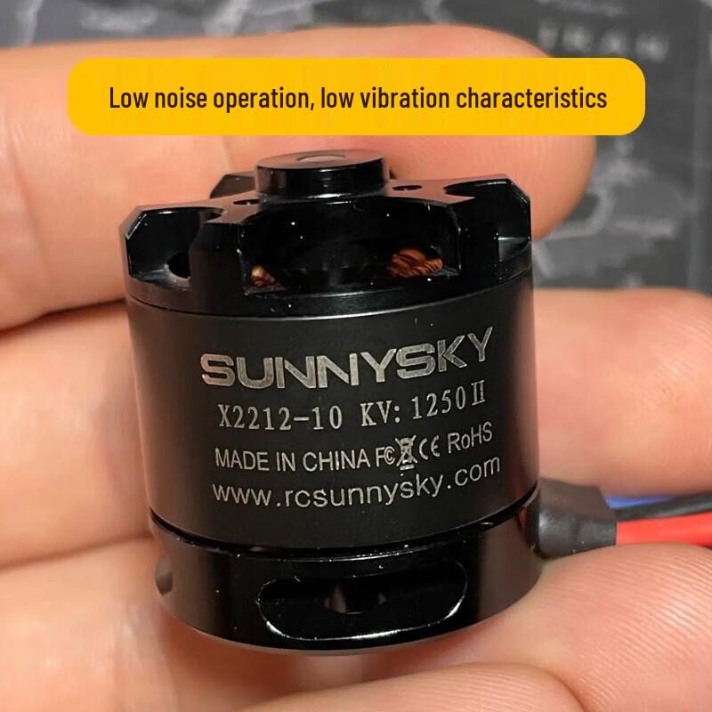 SUNNYSKY X2206 Second Gen Indoor 3D Fixed-wing Power Motor (CN Version)