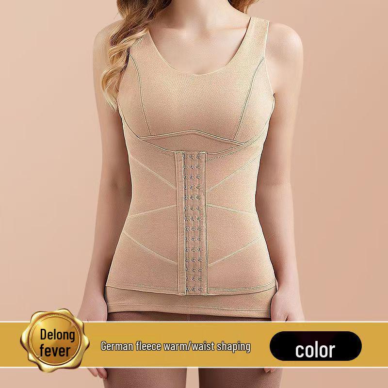 Women's Self-Heating Fleece Warm Vest with Chest Pads, Body Shaping, and Buckled Abdomen-Tightening Warm Base Layer.