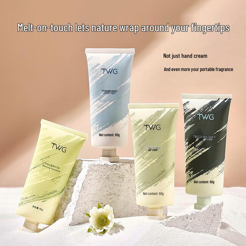 TWG Fragrance Hand Cream 60g