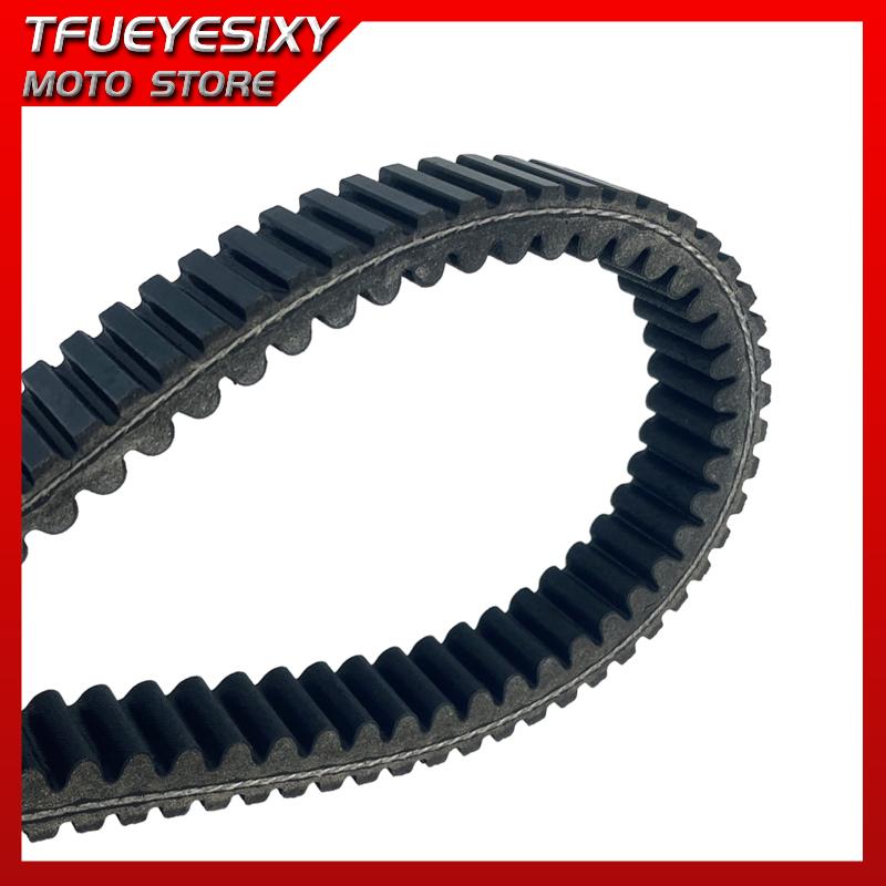Drive Belt 27601-11H00 For Suzuki LTA450 LTA500 King Quad 450 500 AXi Belt 27601-11H00 LTA 450 500 Drive Belt