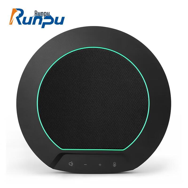 

Runpu RP-LYQ70 Video Conference Microphone (CN version)