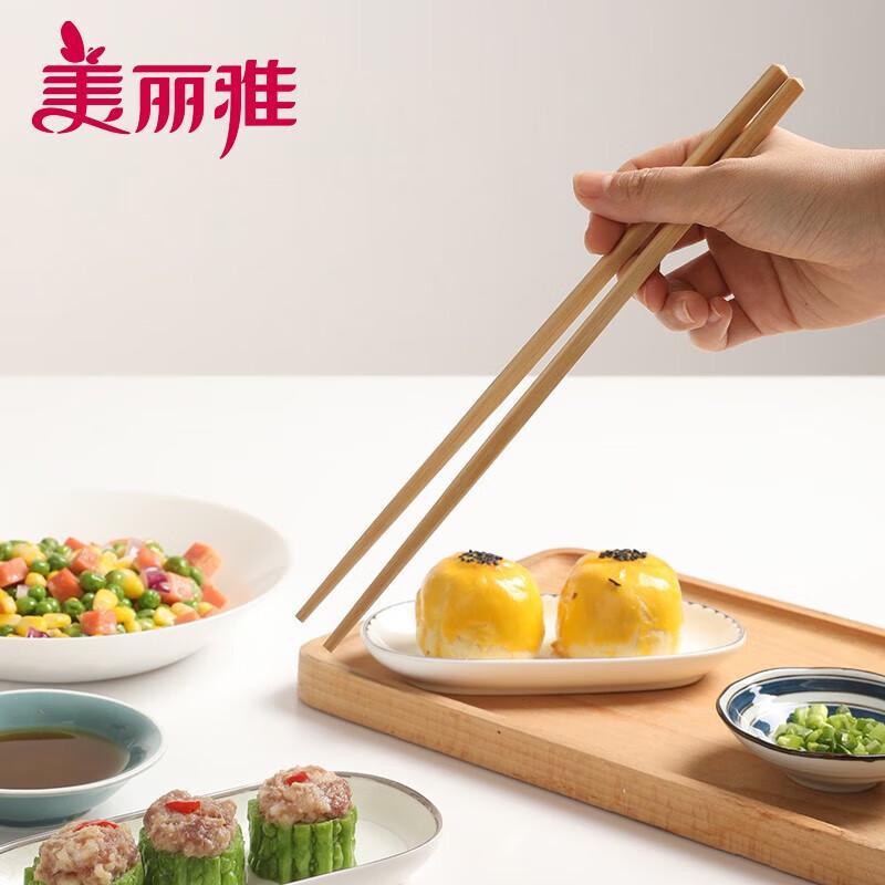 Meiliya Natural Bamboo Chopsticks Set