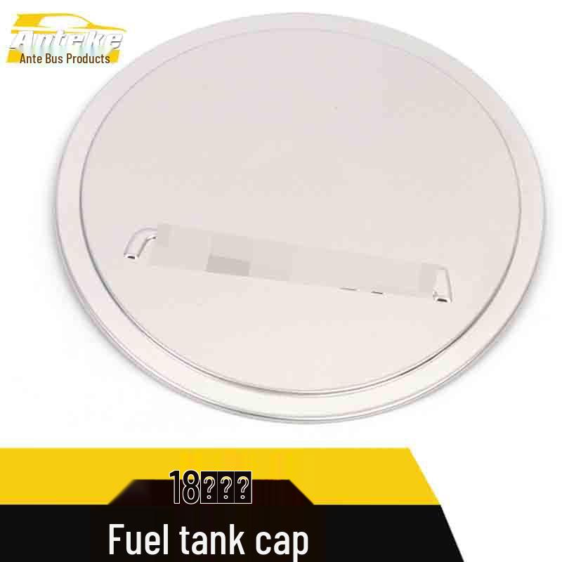 Reina Stainless Steel Fuel Tank Cap Protector: Anti-Scratch Decorative Sticker for 18 Models