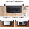 Sanwa Direct Keyboard Slider, Desk Clamp, Full Keyboard and Mouse Storage, Small (Please Check Installation Size) 100-KB004