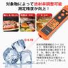 2 In 1 Cooking Contact Infrared Thermometer with Digital Fast High For Meat HVAC Kitchen ThermoPro TP420 [Innovative] Thermometer, Thermometer,