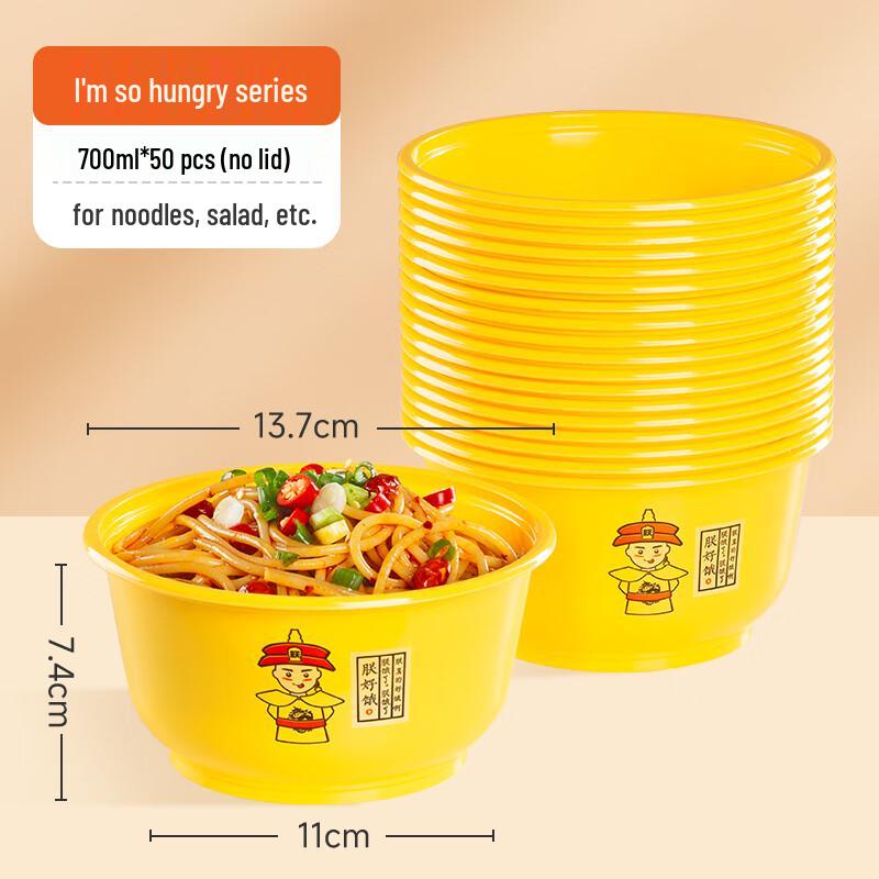 Meiliya Disposable Microwaveable Round Food Containers