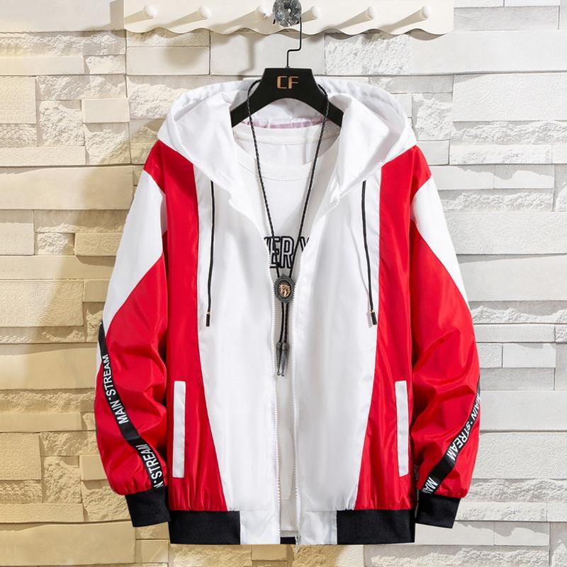 Autumn Coat Men's Spring and Autumn New Style Trendy and Handsome Student Loose Hooded Jacket Casual Boy's Coat