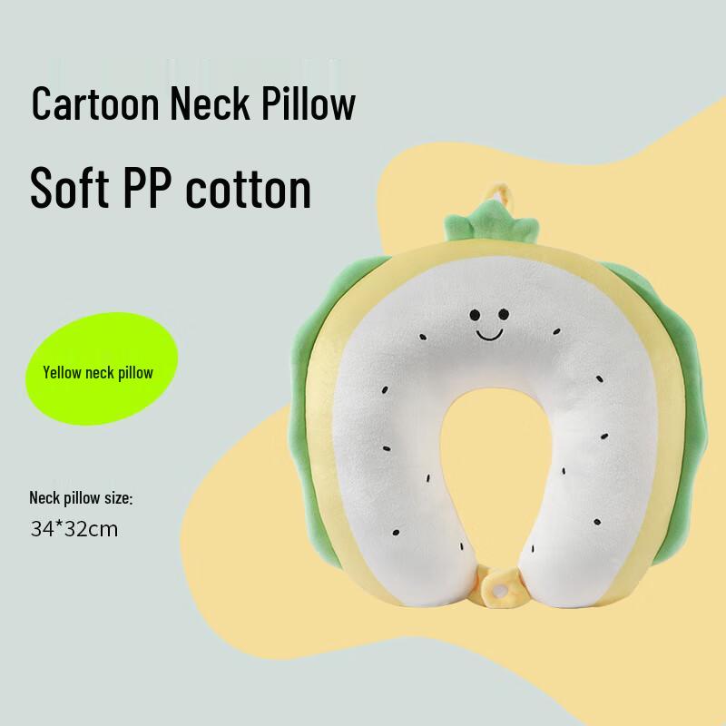 Philolin Cartoon Travel & Relaxation Accessories