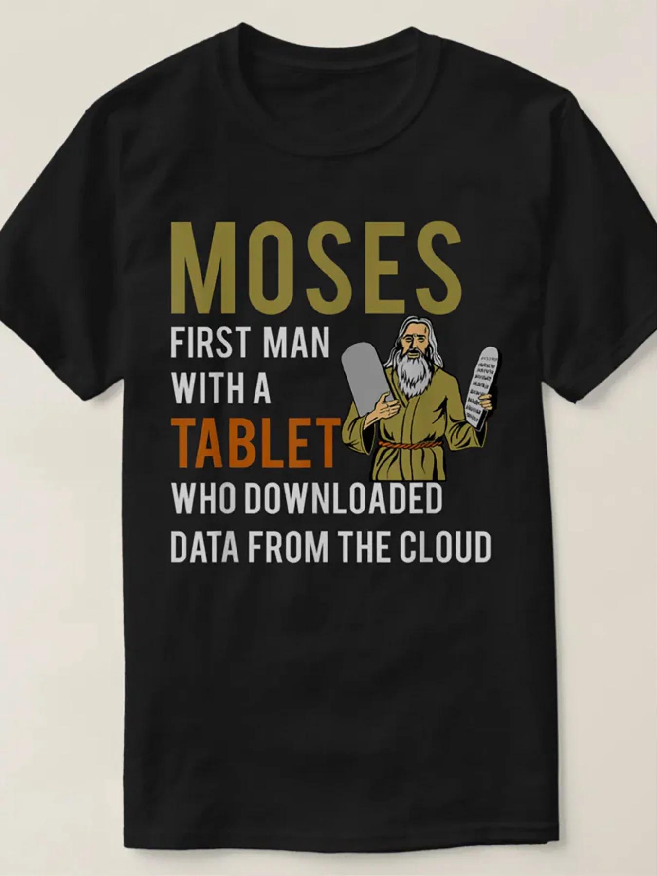 Funny Jewish Passover Moses Tablet Data Cloud Comp T Shirt XXXXL