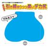 YUIRA domestic Real Skin Mesudachi Big Ass Hole illustration by Zton Soft SOFT Onahole Onahole Adult Adult goods (Japanese brand) (SHIS) Ver.