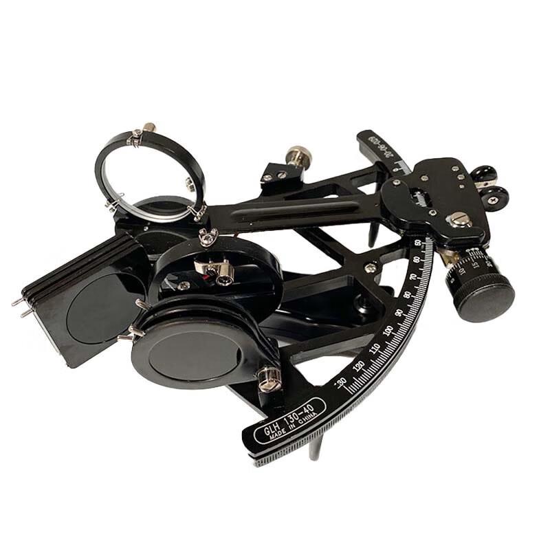 

Nautical Copper Sextant with Illumination (CN version)