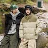 Vestiti di Cotone Uomo e Donna Inverno Spesso Caldo Vestiti di Cotone Vestiti a Panino Collo Alto Coppia Larghi Casual