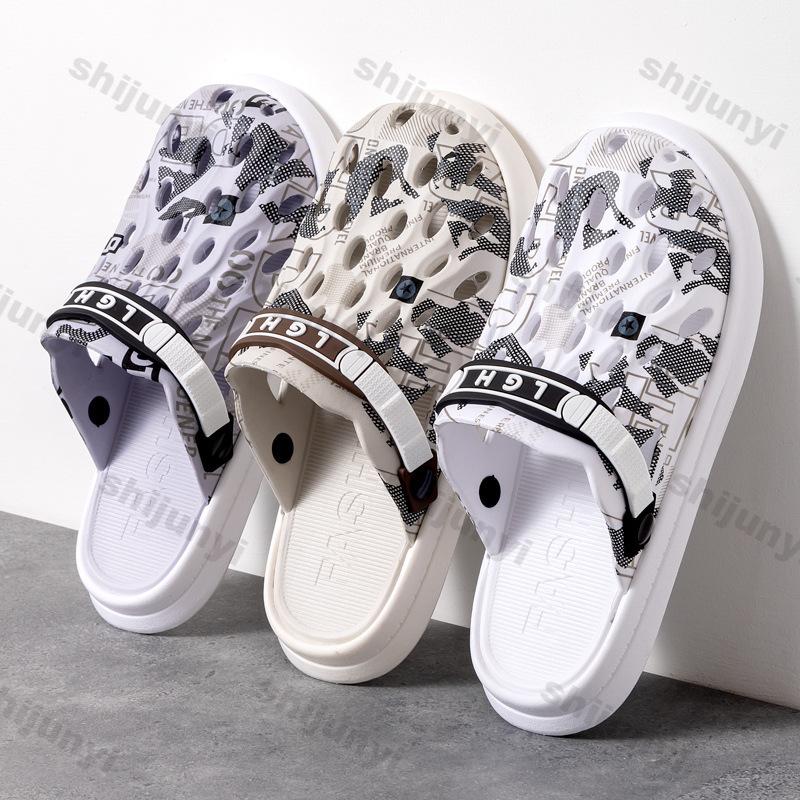 Men's Sandals Summer Non Slip Breathable Height Increase Soft Sole Beach Shoes Lightweight Comfortable Fashion Slip on Slippers