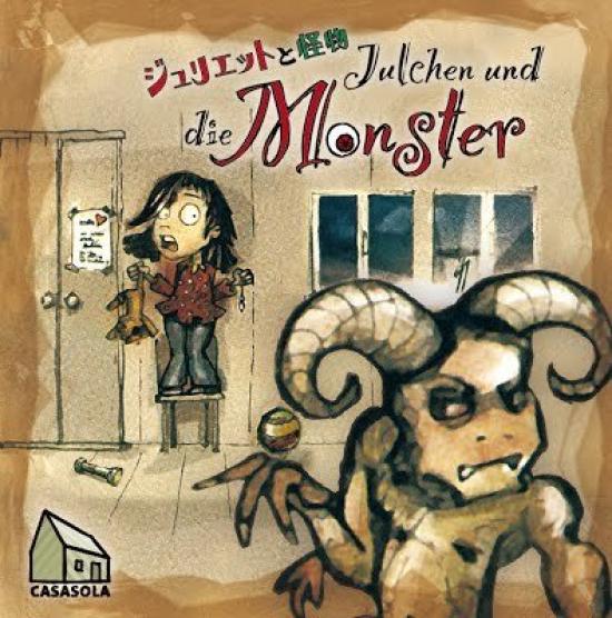 Juliet and the Monster Japanese version