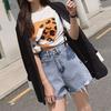 Pants Classic and Minimalist Fashion Versatile Summer High-waisted Women's Broken Holes Thin A-line Wide-leg Loose Sub Denim Shorts Individuality