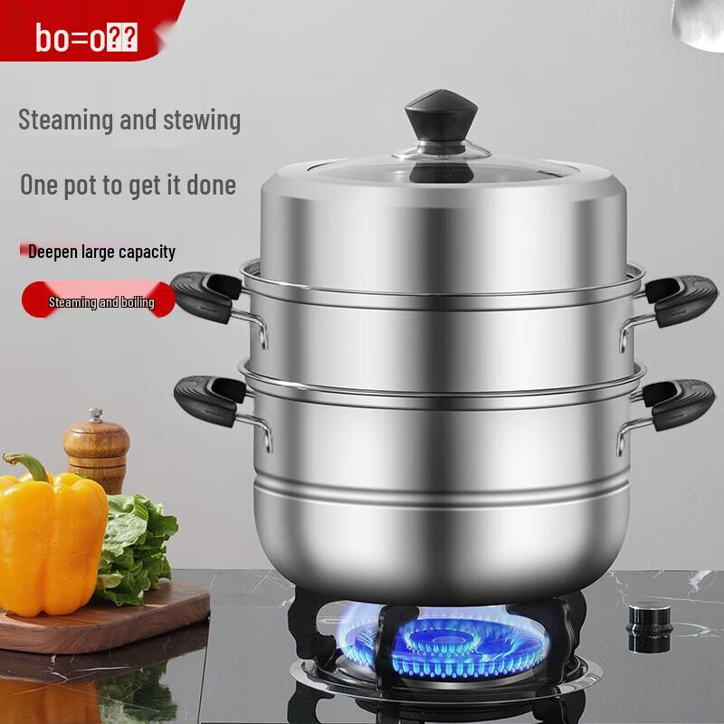 Bayco Elegant Series 3-Tier 28CM Stainless Steel Steamer Pot