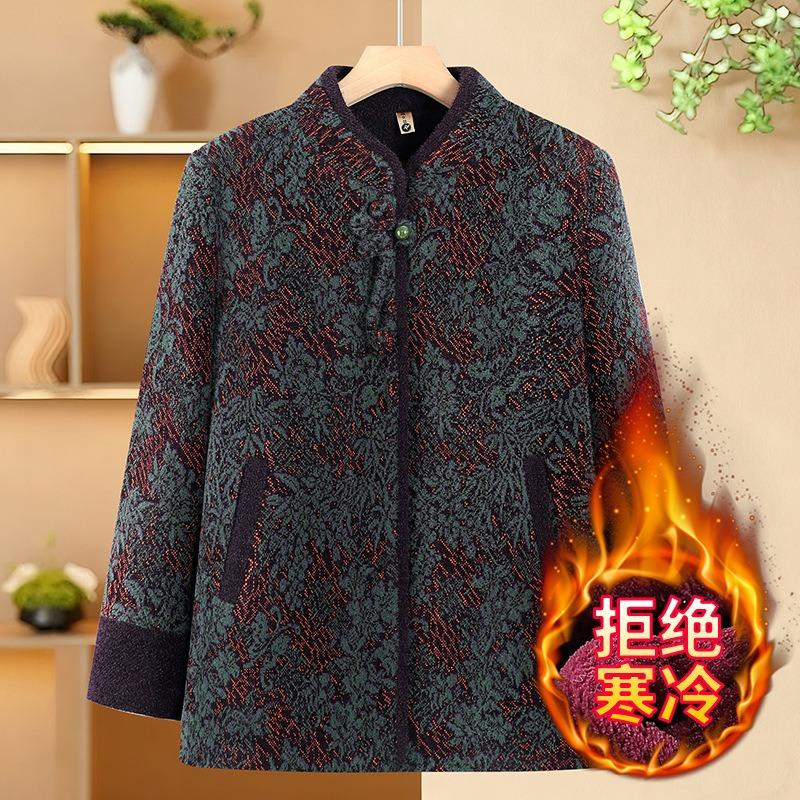 

Счастливая жена зимнее шерстяное пальто новая норка топ старая 0 лет 5XL [recommended 150-80kg] зелёный