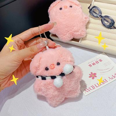 Kawaii Różowa Świnka Brelok Pluszowa Wypchana Miękka Ćwierkająca Świnka Zawieszka na Torbę Szkolną Kreskówkowy Breloczek Piszczący Królik Lalka Prezent Urodzinowy