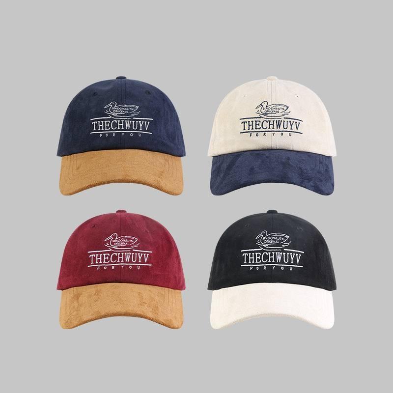 Cute Cartoon Duck Embroidery Baseball Hat For Stylish Men Women Perfect For Autumn Winter