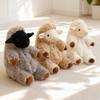 Happy Sheep Wool Plush Toy - Cute Soothing Companion Doll for Birthday Gift